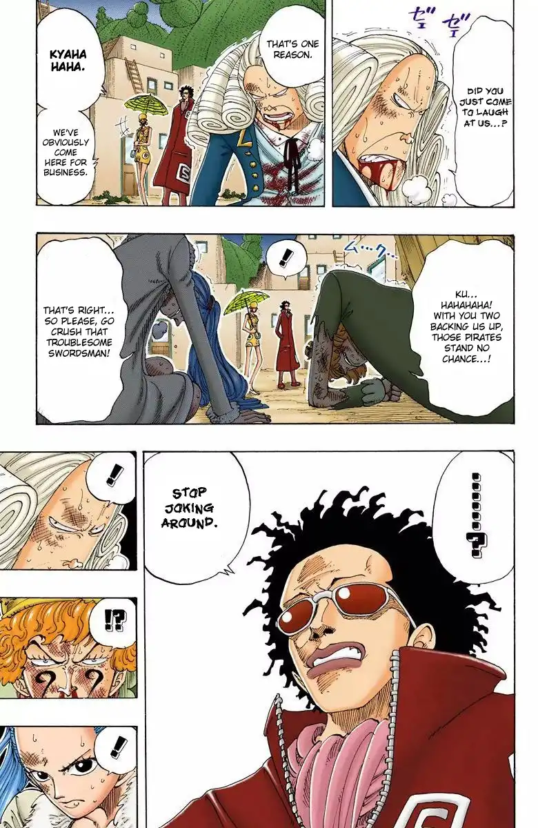 One Piece - Digital Colored Comics Chapter 110 10